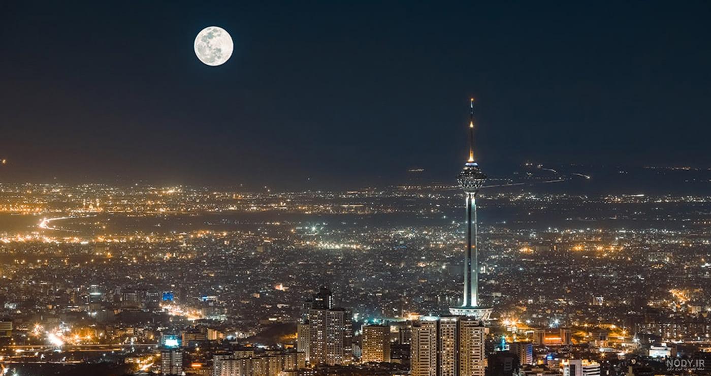 تصاویر زیبا از خیابان ولیعصر تهران در شب
