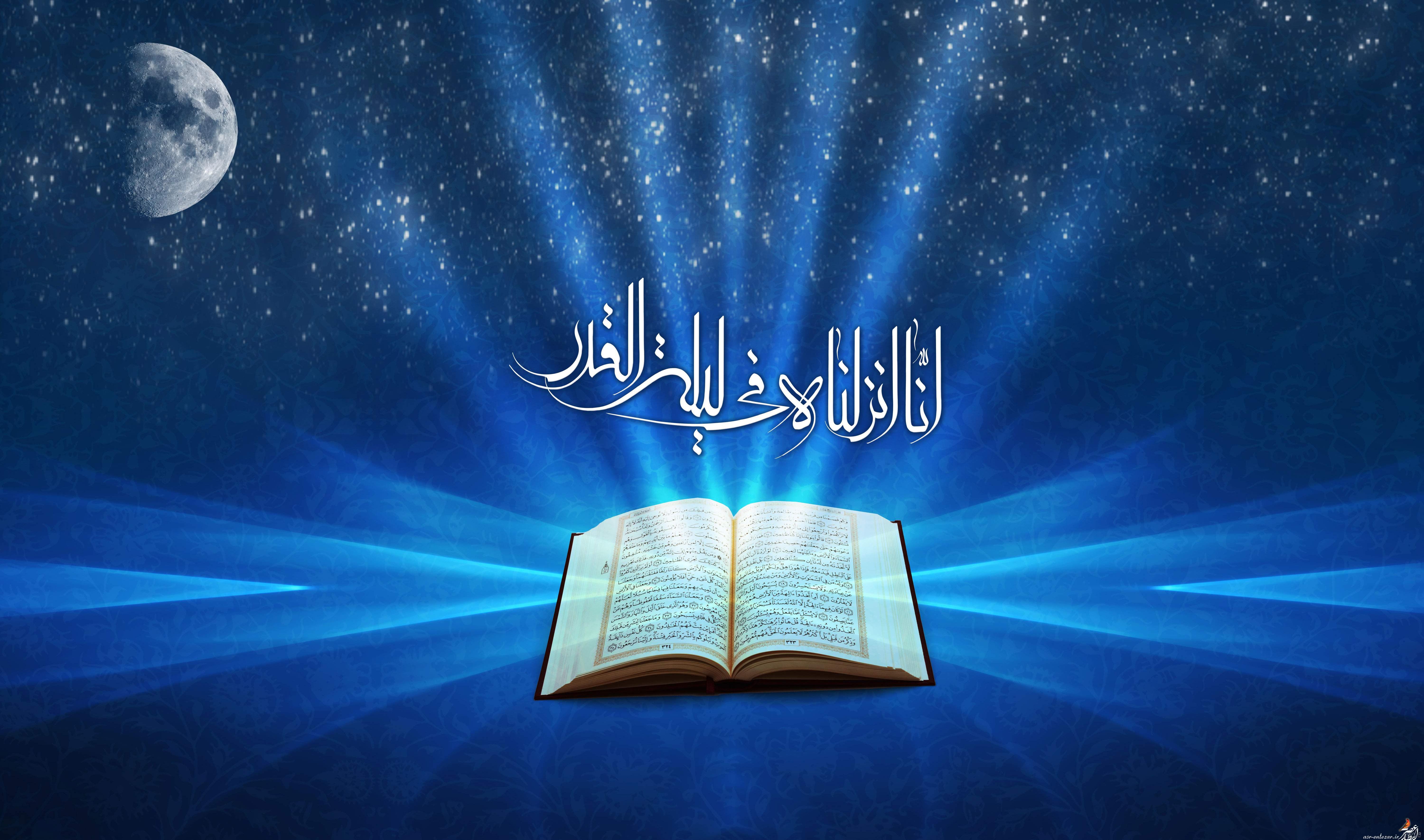 تصاویر زیبا از مراسم شب قدر در حرم امام رضا(ع) تصاویر زیبا از مراسم شب قدر در حرم امام رضا(ع)