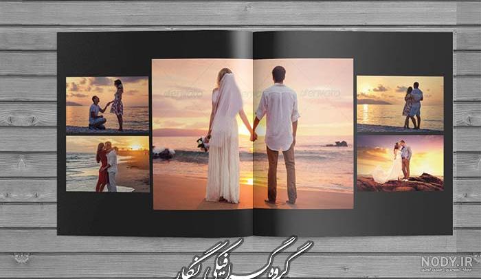 دانلود آلبوم ژورنال عروسی لایه باز PSD {616} دانلود آلبوم ژورنال عروسی لایه باز PSD {616}