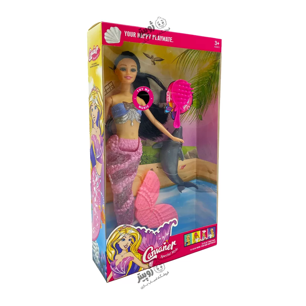 عروسک باربی عروس مفصلی اسباب بازی Barbi کی کی تویز+ قیمت+عکس+سایت+خرید+باربی - تخفیف ویژه و ارسال رایگان عروسک باربی عروس مفصلی اسباب بازی Barbi کی کی تویز+ قیمت+عکس+سایت+خرید+باربی - تخفیف ویژه و ارسال رایگان