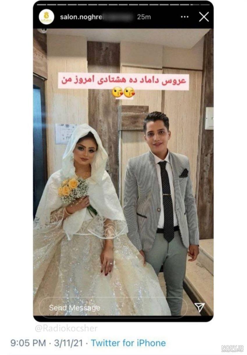 عکس تزیین پشت سر عروس و داماد عکس تزیین پشت سر عروس و داماد