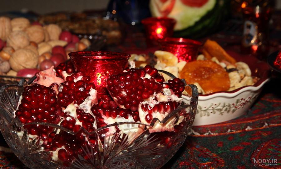 عکس زیبا شب یلدا مبارک
