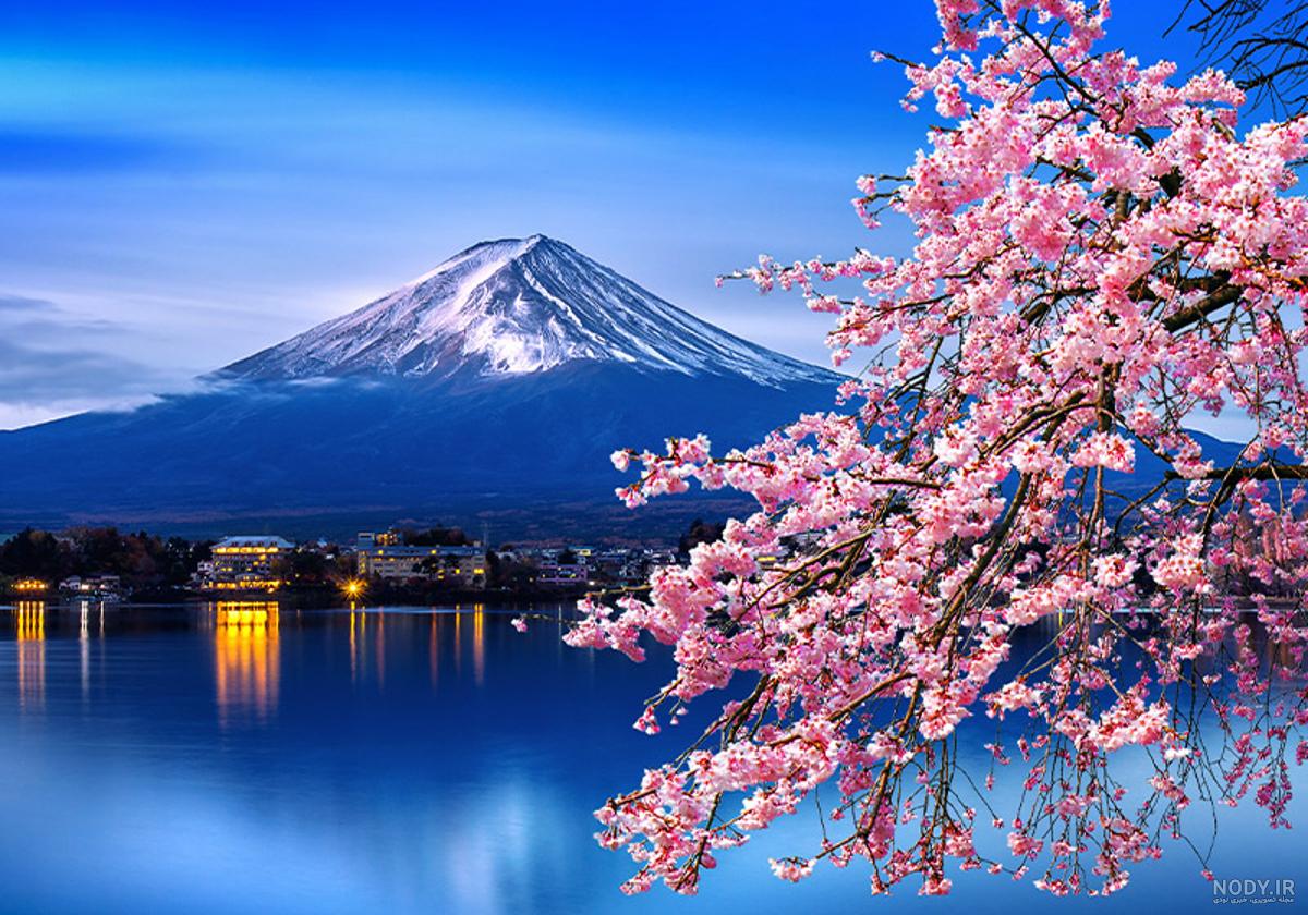 عکس زیبای آتشفشان - عکس نودی عکس زیبای آتشفشان - عکس نودی