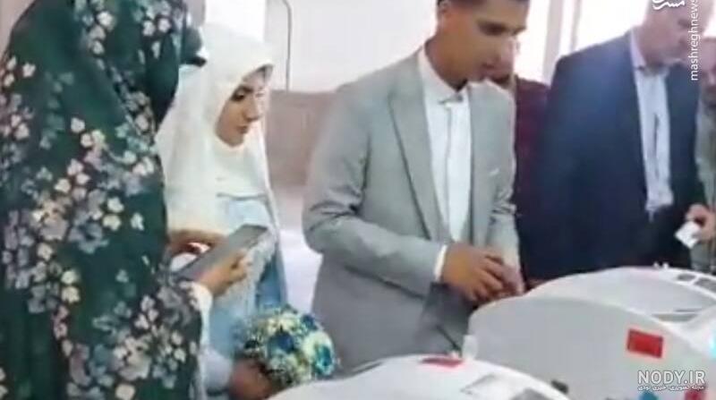 عکس عروس و داماد جوان ایرانی