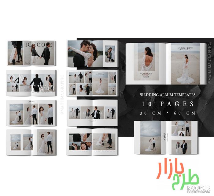 عکس عروس ژورنال ❤️ [ بهترین تصاویر ]