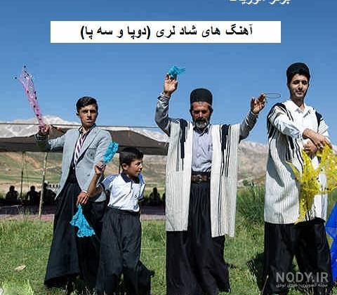 عکس لباس عروس لری بسیار شیک و خوشگل با کیفیت بی نظیر عکس لباس عروس لری بسیار شیک و خوشگل با کیفیت بی نظیر