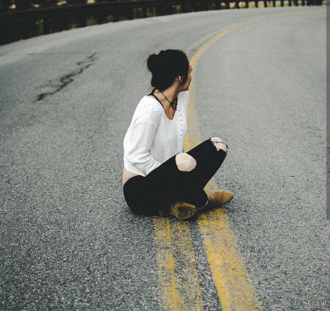 عکس پروفایل تنهایی ⚡️ عکس نوشته های زیبا برای تنها بودن دخترانه و پسرانه -  ماگرتا