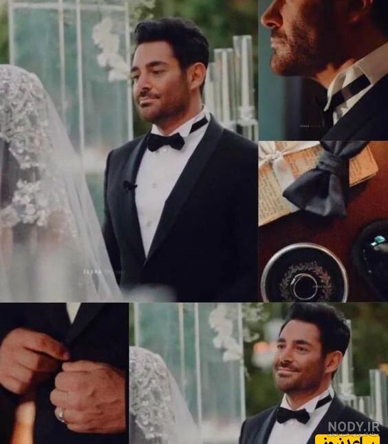 فیلم و عکس عروسی محمدرضا گلزار و همسرش