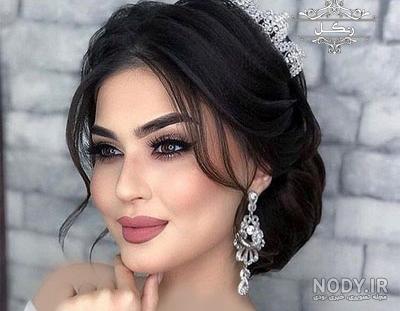 مدل عروس 1402 و جدیدترین مدل در تهران و عکس عروس خوشگل - الی مگ مدل عروس 1402 و جدیدترین مدل در تهران و عکس عروس خوشگل - الی مگ