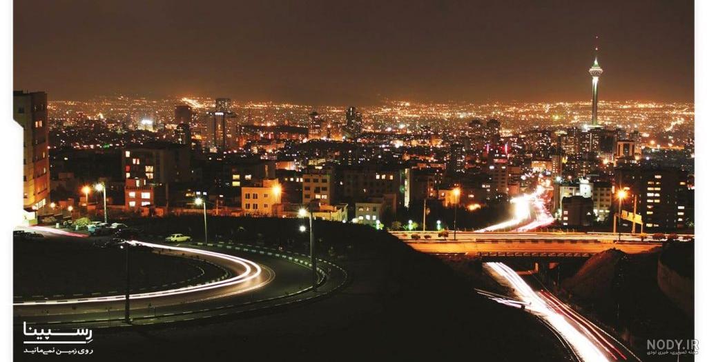 مشرق نیوز - عکس/ شب‌های زیبای تهران