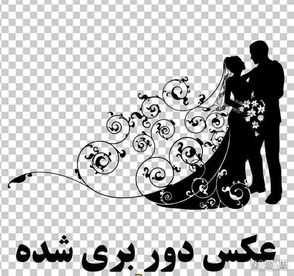 وکتور عروس و داماد با لباس گلدار