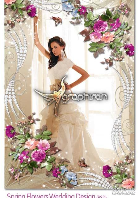 ۵۰ مدل ژست عکاسی عروس و داماد در باغ و آتلیه