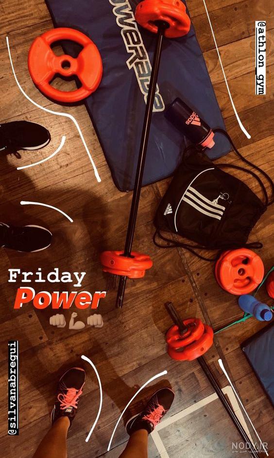 عکس خفن عکس دختر در باشگاه طبیعی