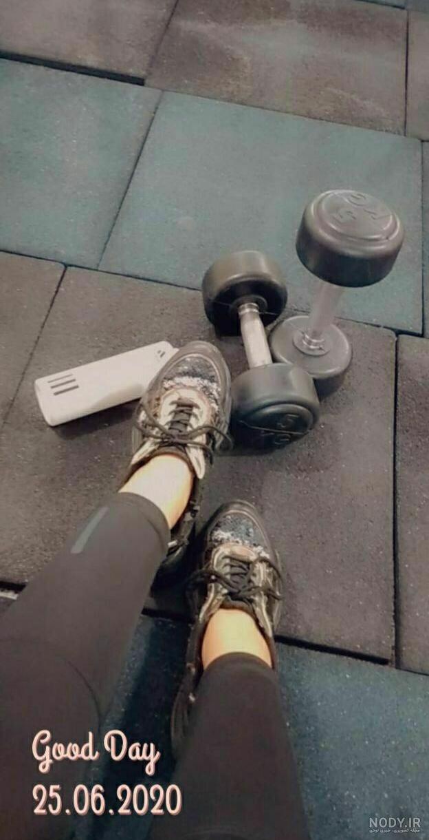 عکس فیک باشگاه بدنسازی دخترانه