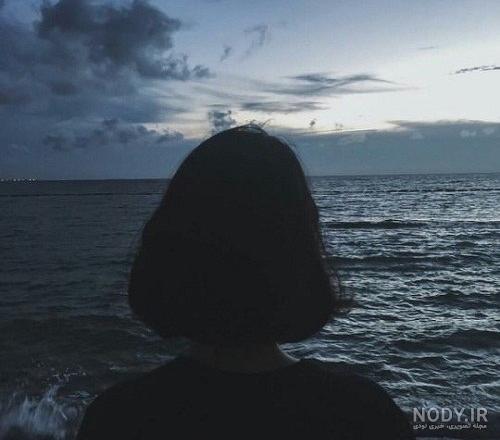 عکس خفن عکس دریا عاشقانه غمگین