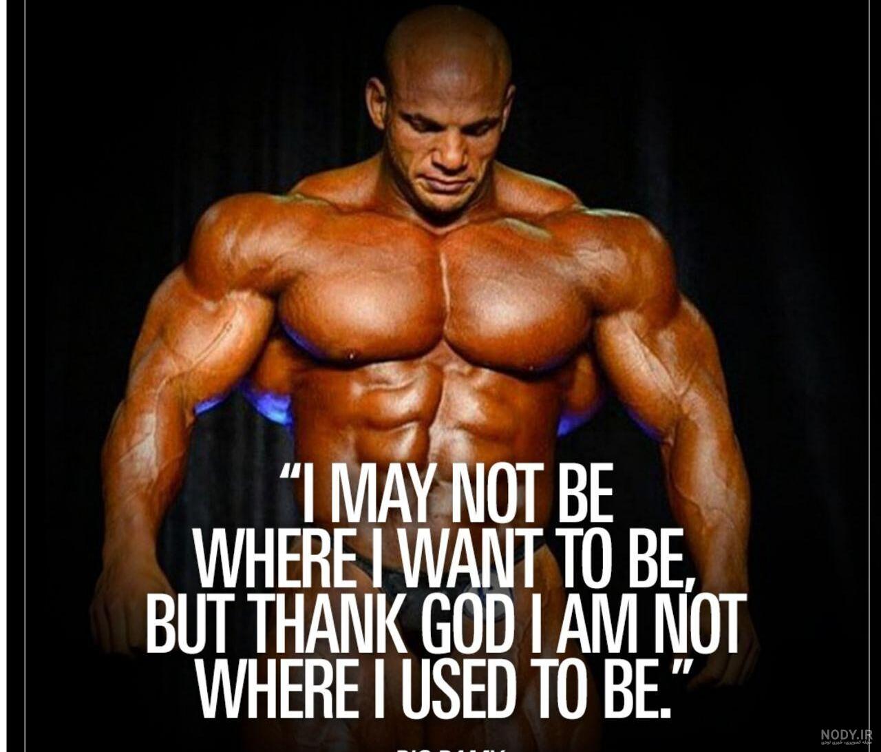 عکس فیک باشگاه بدنسازی دخترانه