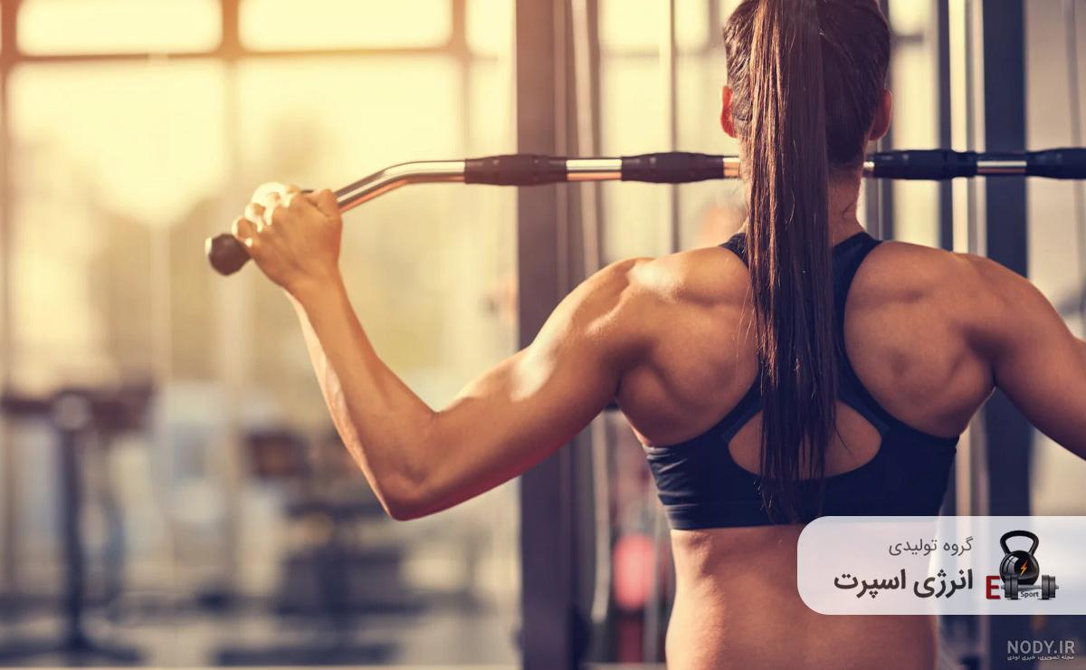 عکس خفن عکس دختر در باشگاه طبیعی