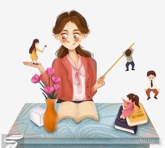 عکس معلم و دانش آموز فانتزی