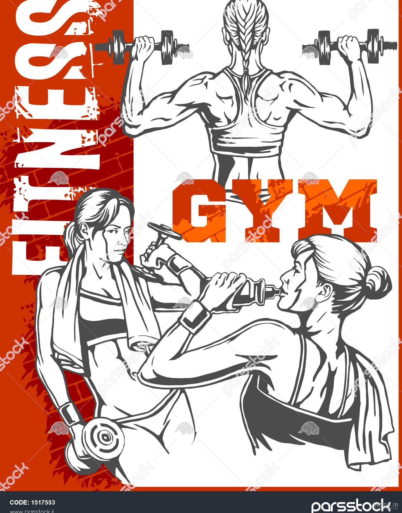 عکس خفن عکس دختر در باشگاه طبیعی