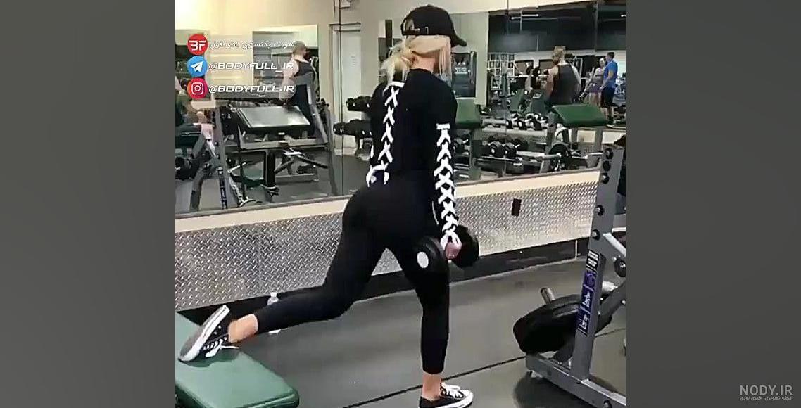 عکس فیک باشگاه بدنسازی دخترانه