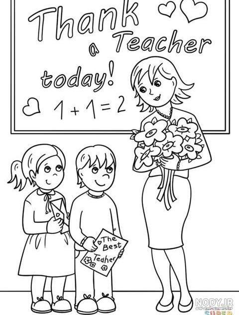 عکس خفن عکس معلم زبان فانتزی