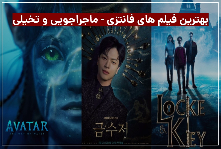 21 عکس نوشته زن و شوهری عاشقانه، فانتزی و جدید - ستاره 21 عکس نوشته زن و شوهری عاشقانه، فانتزی و جدید - ستاره