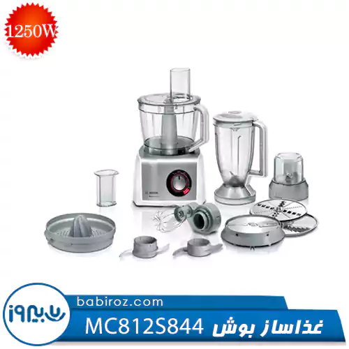 9 غذا ساز محبوب + نظرات خریداران و ویدیو آپدیت 17 مهر 9 غذا ساز محبوب + نظرات خریداران و ویدیو آپدیت 17 مهر