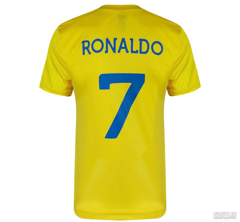 PNG كريستيانو رونالدو از پشت - PNG Cristiano Ronaldo from Behind