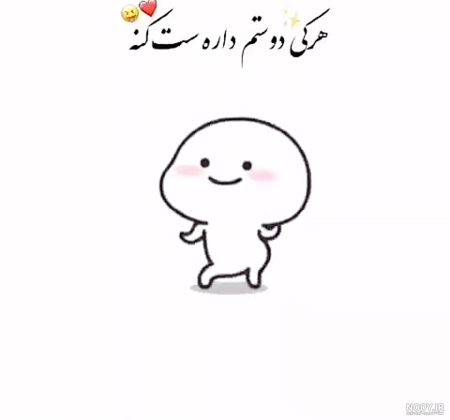 100 “عکس پروفایل دخترونه فانتزی” 2024 بدون متن و جدید فوق العاده گوگولی  مگولی! - گلی خانوم