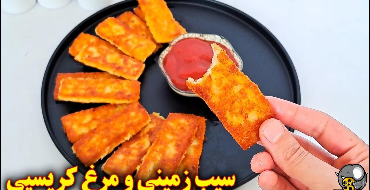 آموزش درست کردن ۱۰ غذای مجردی ساده و خوشمزه + عکس آموزش درست کردن ۱۰ غذای مجردی ساده و خوشمزه + عکس