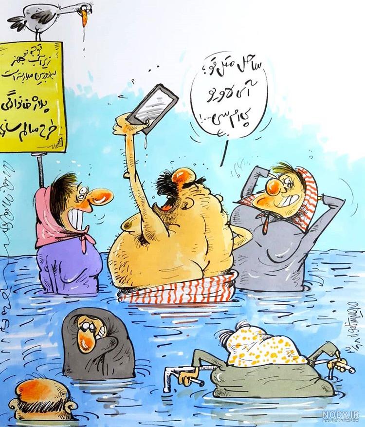 انیمیشن هیولای دریا 2022 The Sea Beas زیرنویس آنلاین (لینک زیرنویس در توضیحات) انیمیشن هیولای دریا 2022 The Sea Beas زیرنویس آنلاین (لینک زیرنویس در توضیحات)