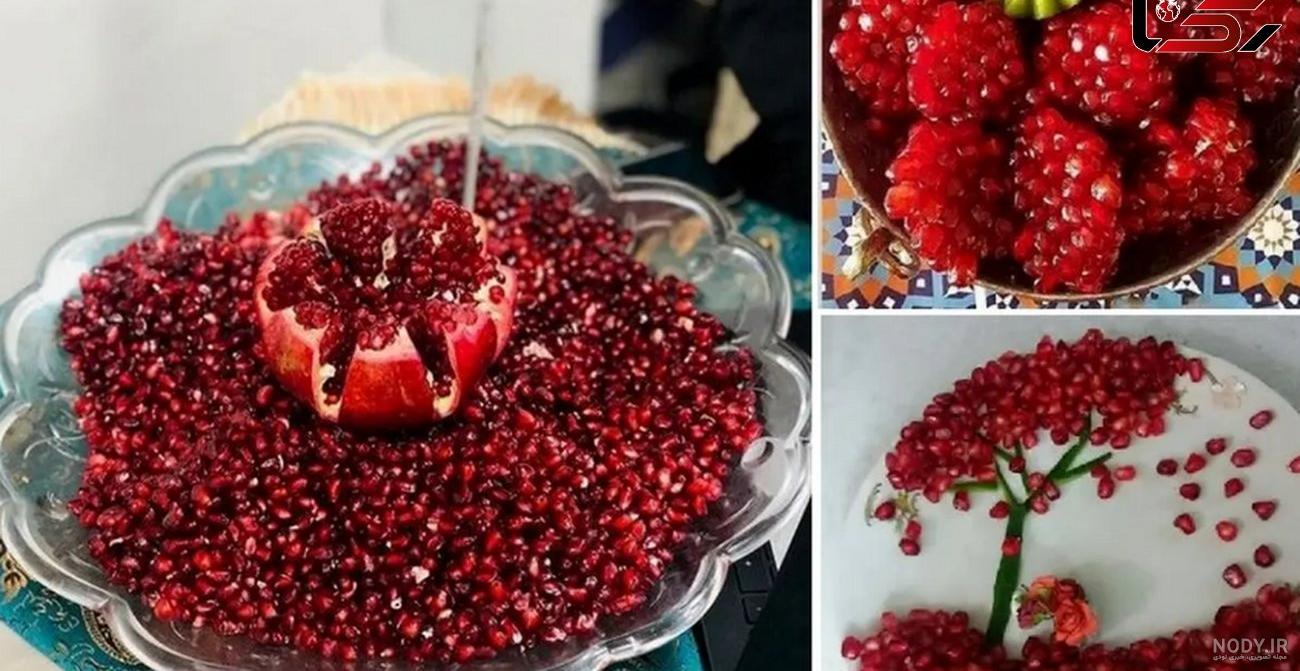 اولین شب یلدا عروس هدیه چی ببریم؟(لیست کامل همراه عکس) | طلا و جواهر احسان