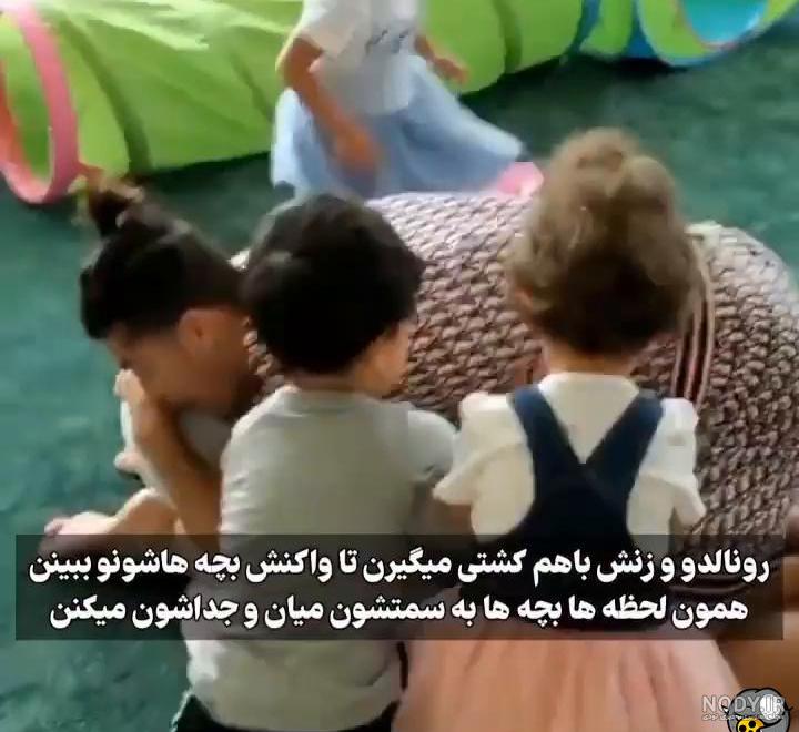 تعطیلات کریستیانو رونالدو و جورجیا رودریگز در کجا ها میگذره - YouTube تعطیلات کریستیانو رونالدو و جورجیا رودریگز در کجا ها میگذره - YouTube