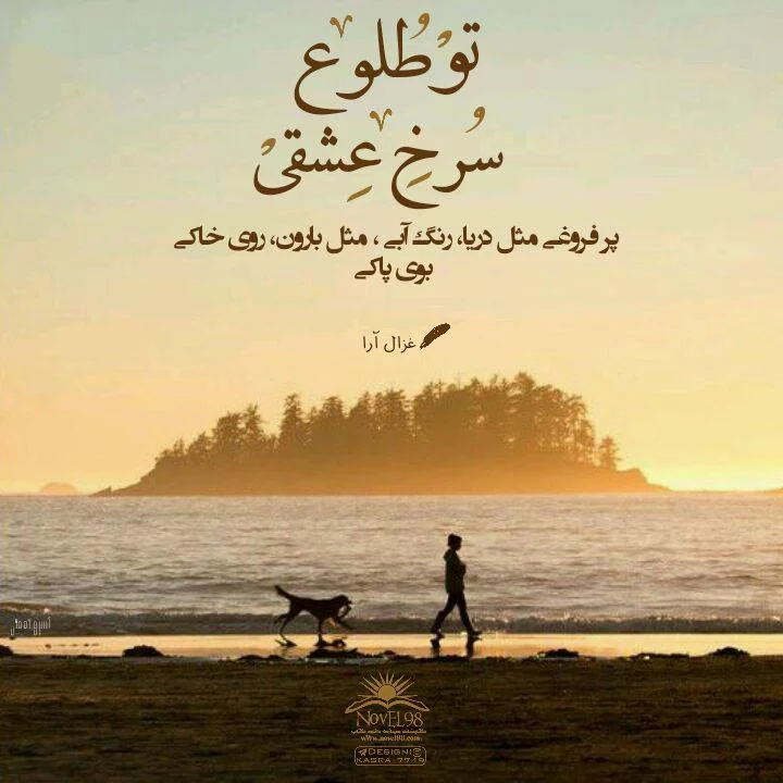 جملات ناب و زیبا درباره ی دریا - تــــــــوپ تـــــــــاپ جملات ناب و زیبا درباره ی دریا - تــــــــوپ تـــــــــاپ