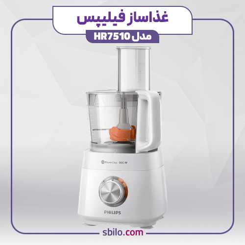 خرید انواع غذاساز فیلیپس اصل ✔️ با گارانتی - نمایندگی رسمی فیلیپس خرید انواع غذاساز فیلیپس اصل ✔️ با گارانتی - نمایندگی رسمی فیلیپس
