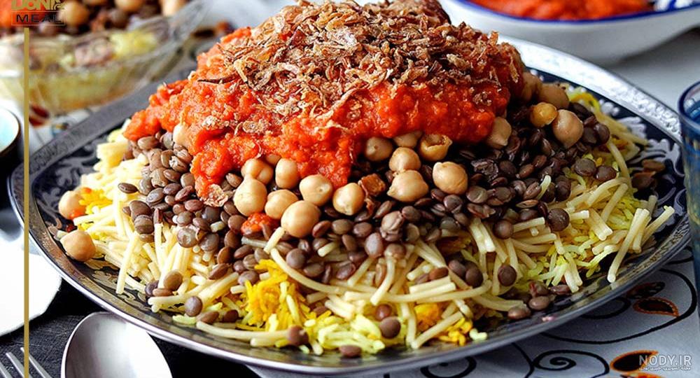 خوشمزه ترین غذاهای عربی خوشمزه ترین غذاهای عربی