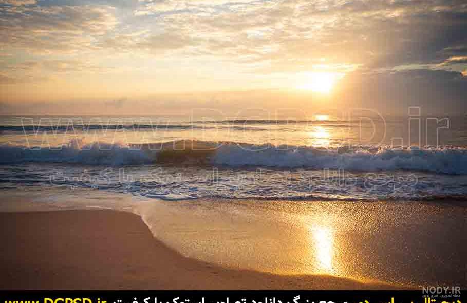 دانلود عکس منظره غروب ساحل | تصویر استوک غروب فانتزی و رویایی خورشید در دریا دانلود عکس منظره غروب ساحل | تصویر استوک غروب فانتزی و رویایی خورشید در دریا