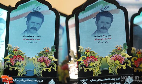 دریا قلی درس هشتم فارسی خوانداری پایه ششم دبستان + معنی کلمات جدید متن درس - همتلاش دریا قلی درس هشتم فارسی خوانداری پایه ششم دبستان + معنی کلمات جدید متن درس - همتلاش