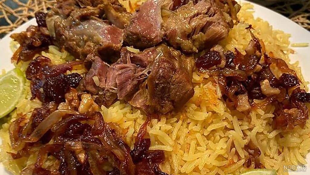 🤩👑روش تهیه ماندی ، غذای عربی یمنی ، منوی رستوران های دبی 😍🥰 🤩👑روش تهیه ماندی ، غذای عربی یمنی ، منوی رستوران های دبی 😍🥰