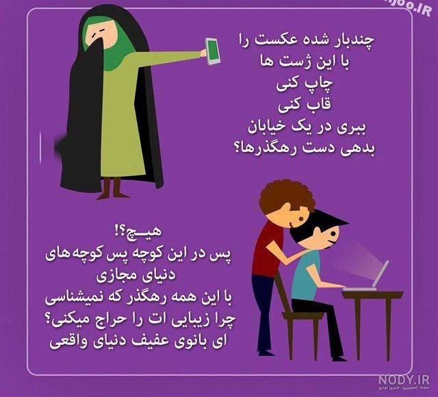 سایت دانلود عکس باکیفیت و «رایگان» | معرفی 20+ وب‌سایت | نوین