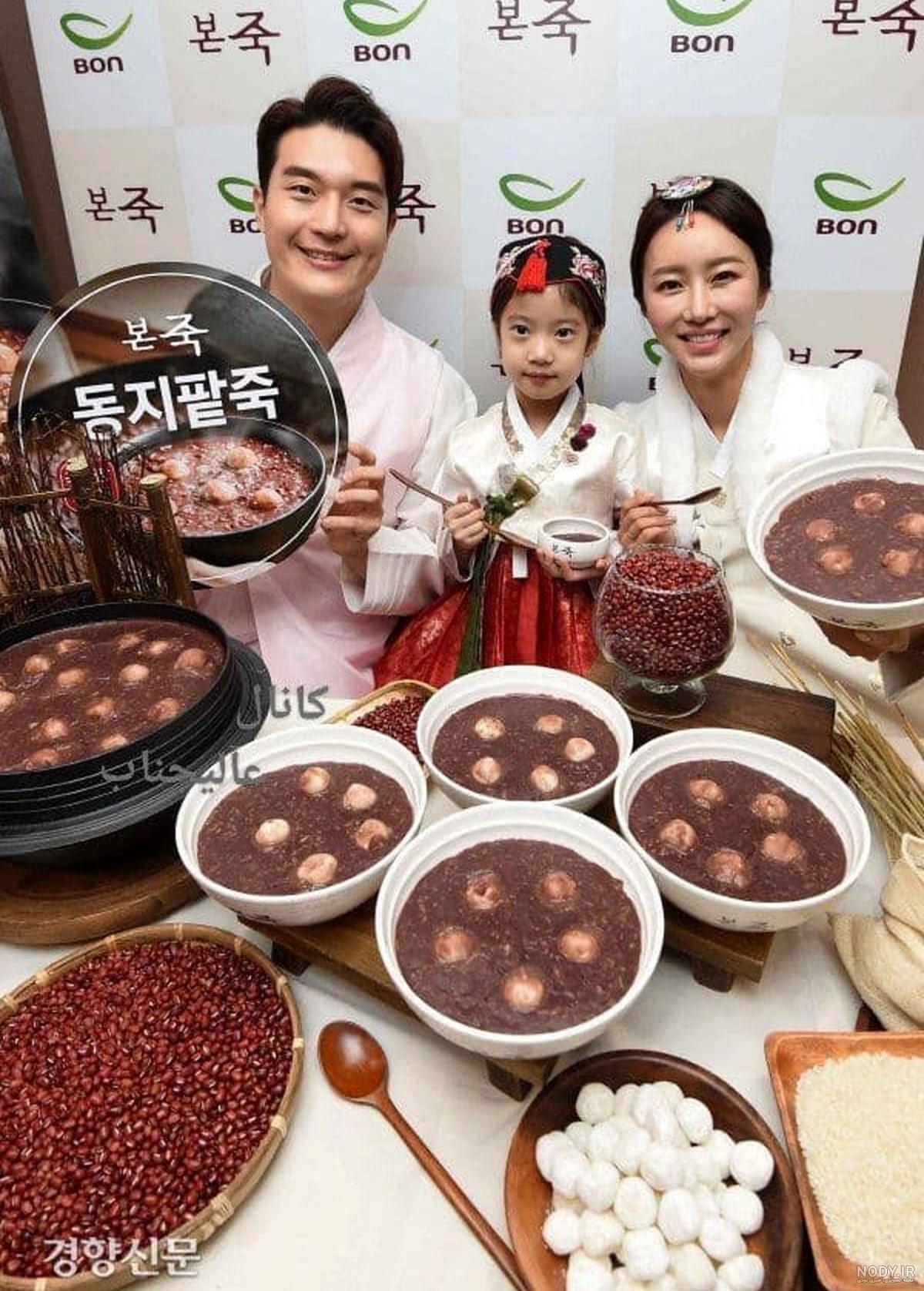 شام شب یلدا در قدیم + دسر، عکس، تزیین و غذای شب چله برای عروس