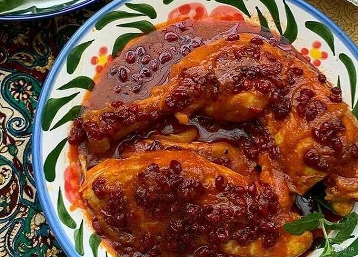 طرز تهیه مرغ ترش تهرانی در سه سوت + تصاویر این غذای خوشمزه