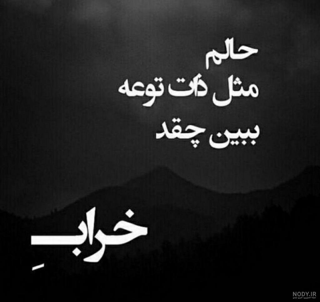 طرفدار عکس پروفایل دخترونه خفن لاتی اینستایی؟ اینجا برات عکس آوردم توپ توپ طرفدار عکس پروفایل دخترونه خفن لاتی اینستایی؟ اینجا برات عکس آوردم توپ توپ