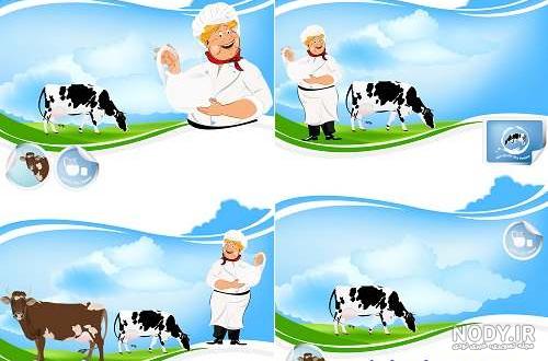 علامت تجاری لبنیات نوآمد علامت تجاری لبنیات نوآمد