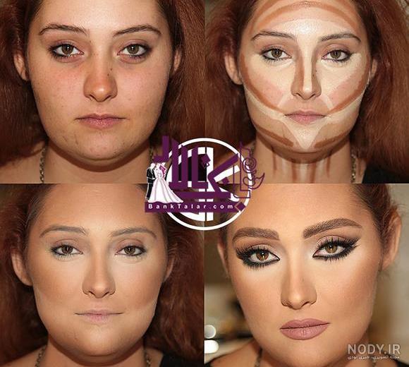 عکس آرایش عروس صورت قبل و بعد | رژلب عکس آرایش عروس صورت قبل و بعد | رژلب