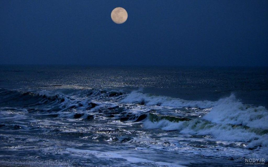 عکس دریا شب عکس دریا شب