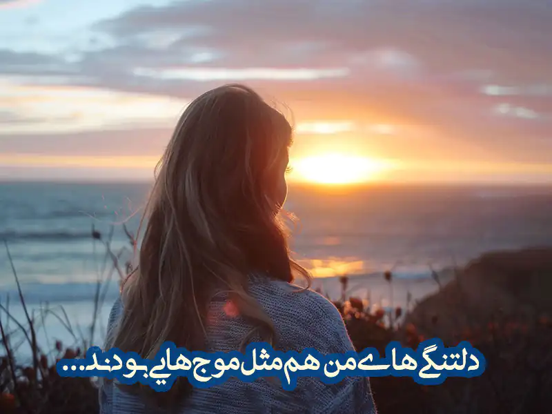 عکس دریا در صبح عکس دریا در صبح