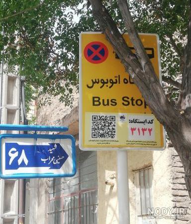 عکس دریا صبح - عکس نودی عکس دریا صبح - عکس نودی