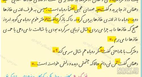 عکس دریا قلی عکس دریا قلی