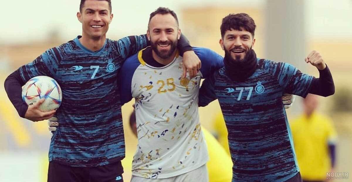 عکس رونالدو استقلالی عکس رونالدو استقلالی
